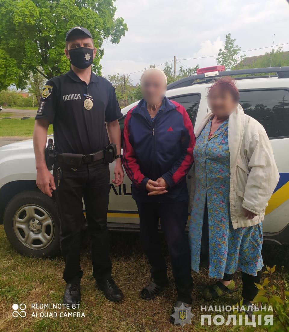 На Дніпропетровщині поліцейський офіцер громади розшукав заблукалого дідуся
