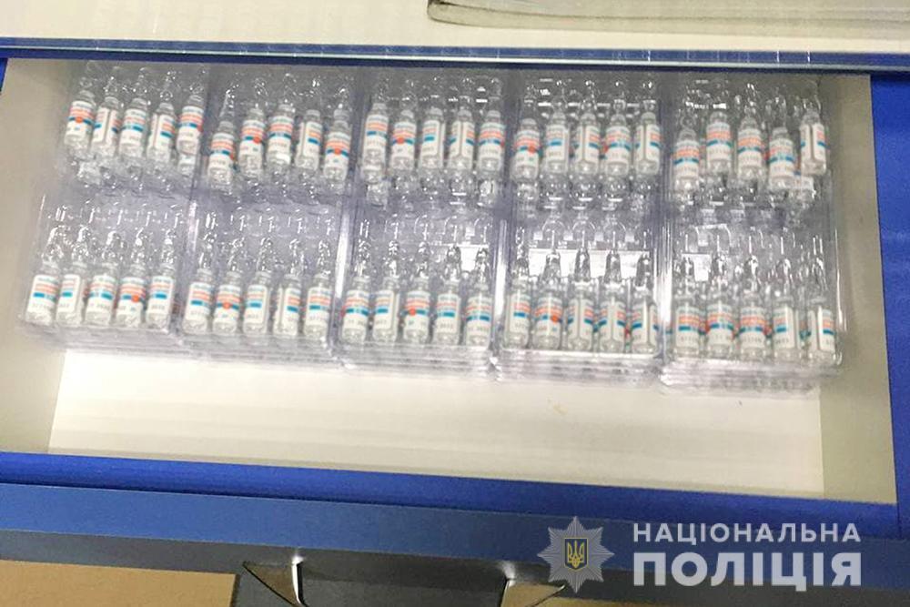 Правоохоронці припинили схему незаконного збуту нарковмісних лікарських засобів у двох мережах аптек Донеччини