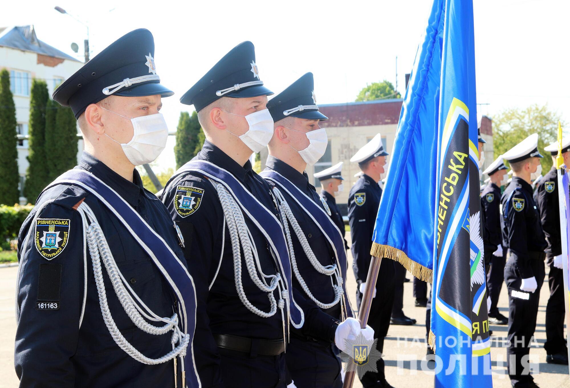 В Рівненській академії патрульної поліції  відбувся 13 випуск слухачів