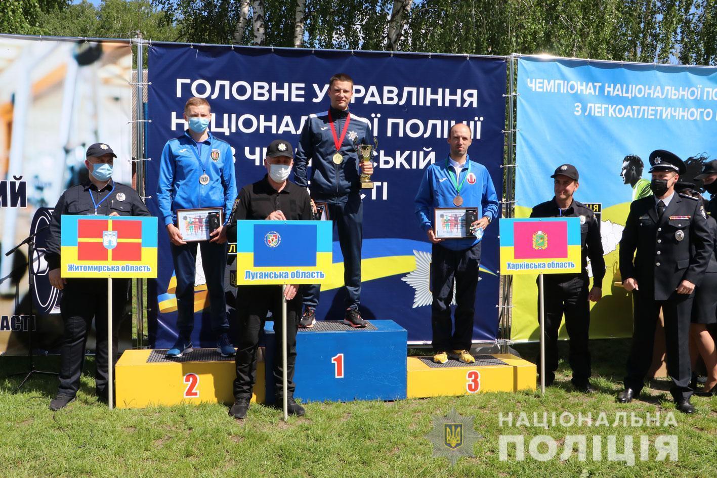 У Чернігові відбувся Чемпіонат з легкоатлетичного кросу серед поліцейських з усієї України