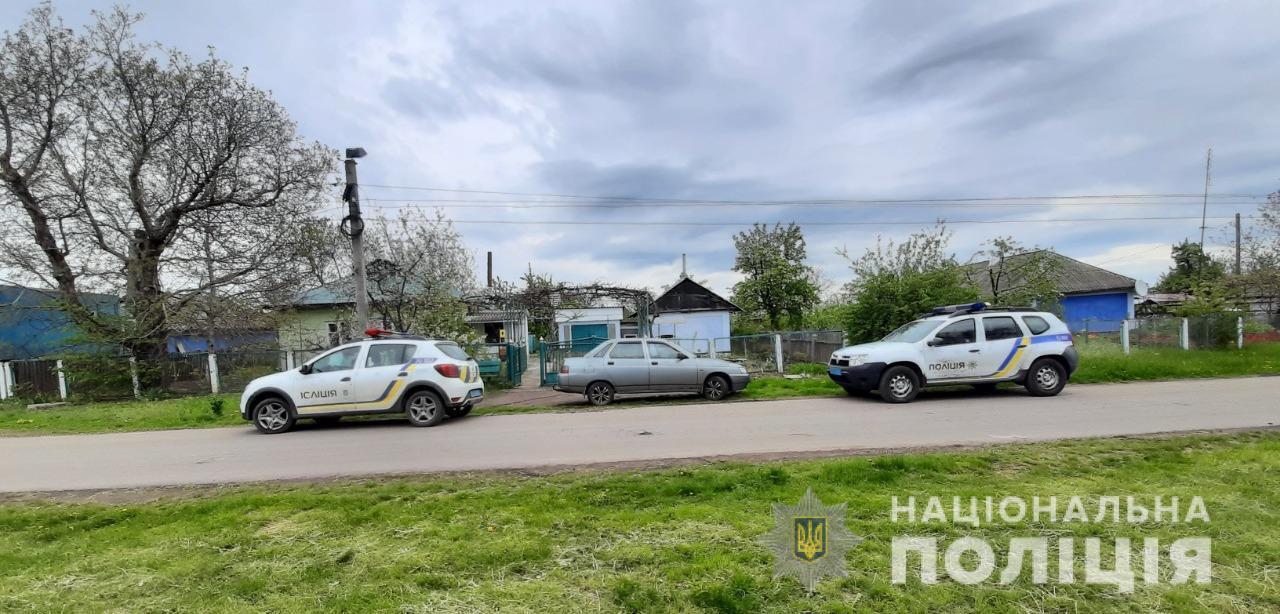 Поліцейські затримали жителя Любашівської ОТГ за пограбування пенсіонерки