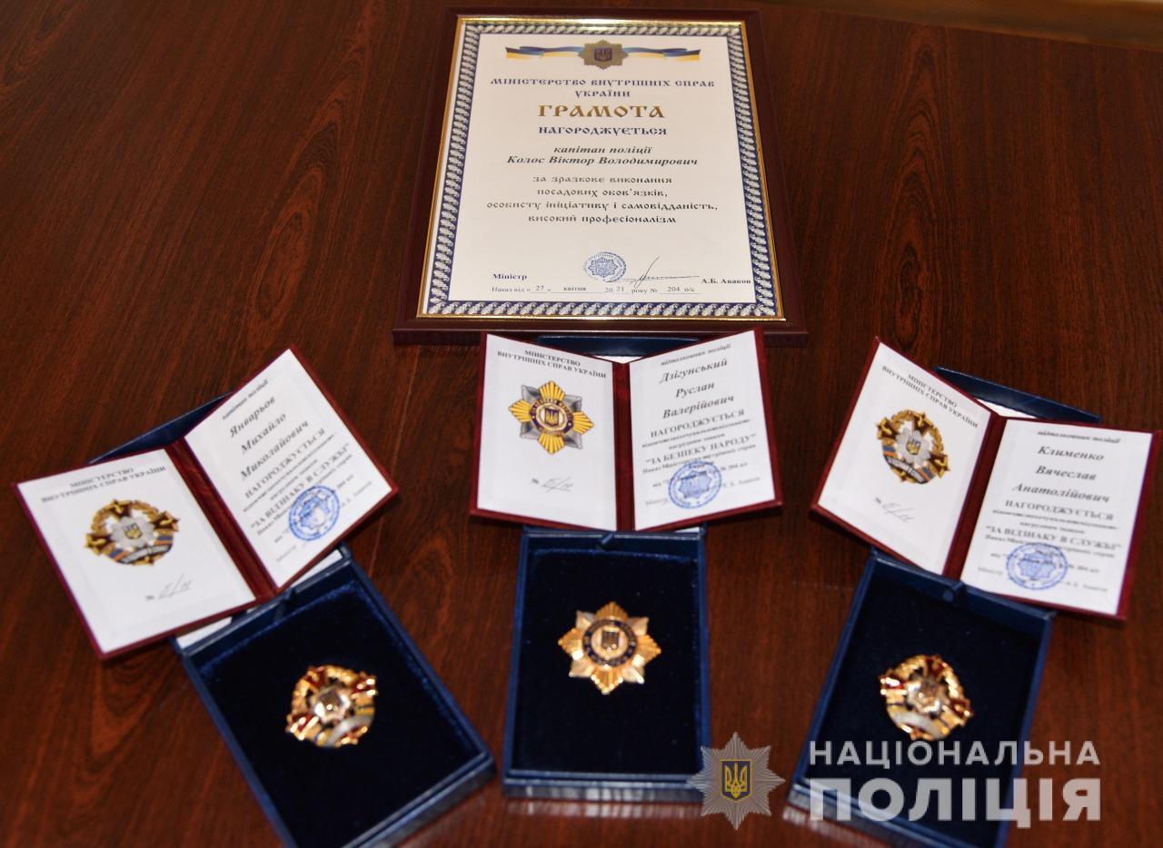 В одеському главку поліції нагородили учасників спецоперації з визволення заручника та затримання підозрюваних у злочині