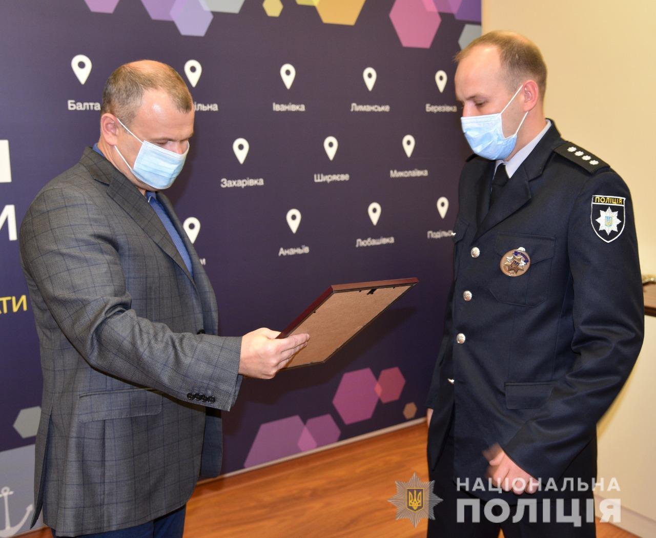 В одеському главку поліції нагородили учасників спецоперації з визволення заручника та затримання підозрюваних у злочині