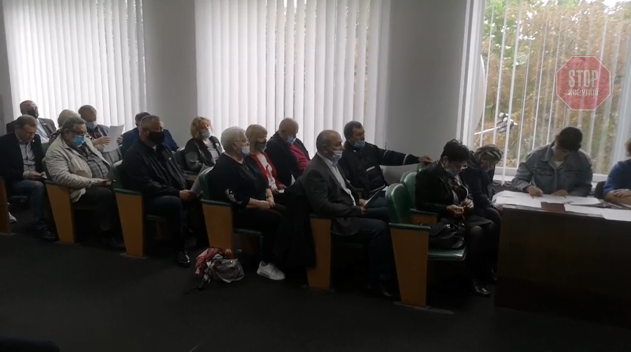  Скріншот: СтопКор