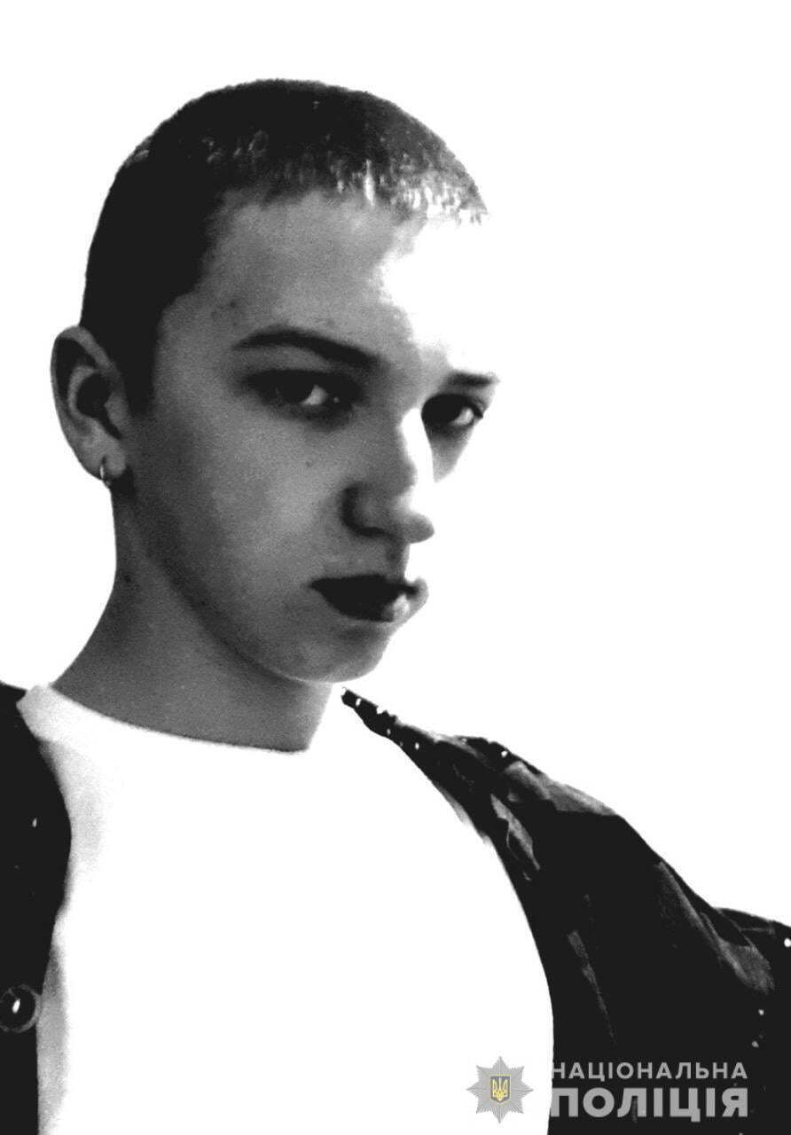 Увага! Розшукується неповнолітній Всеволод Онофрійчук!