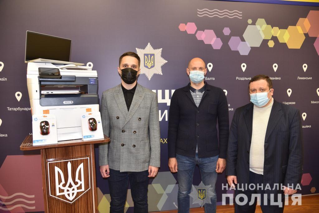 Одеські правоохоронці отримали технічну допомогу від Консультативної місії Європейського союзу