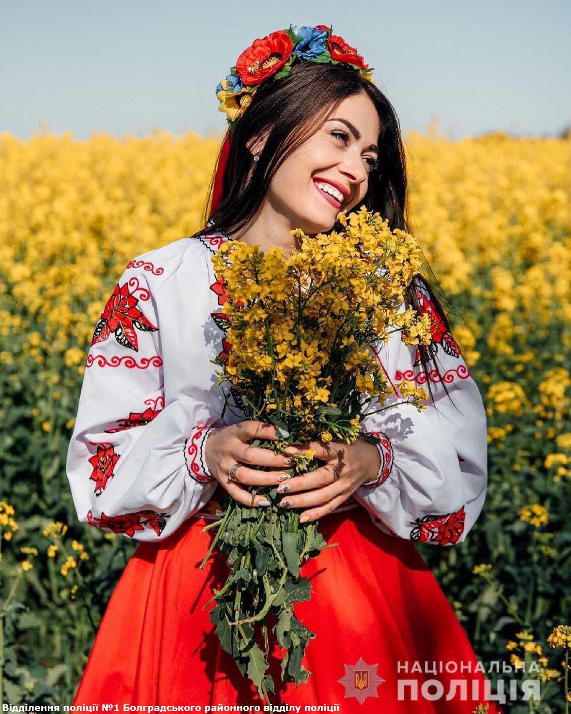 Поліцейські Одещини відзначають День вишиванки