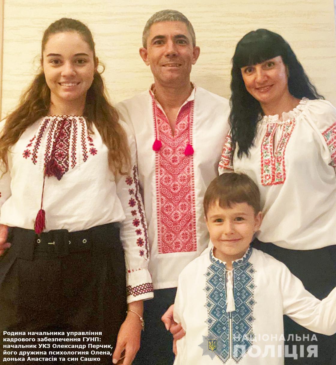 Поліцейські Одещини відзначають День вишиванки