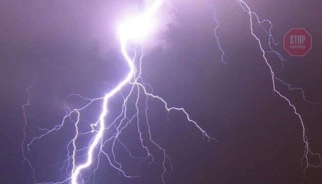  Фото: Укрінформ