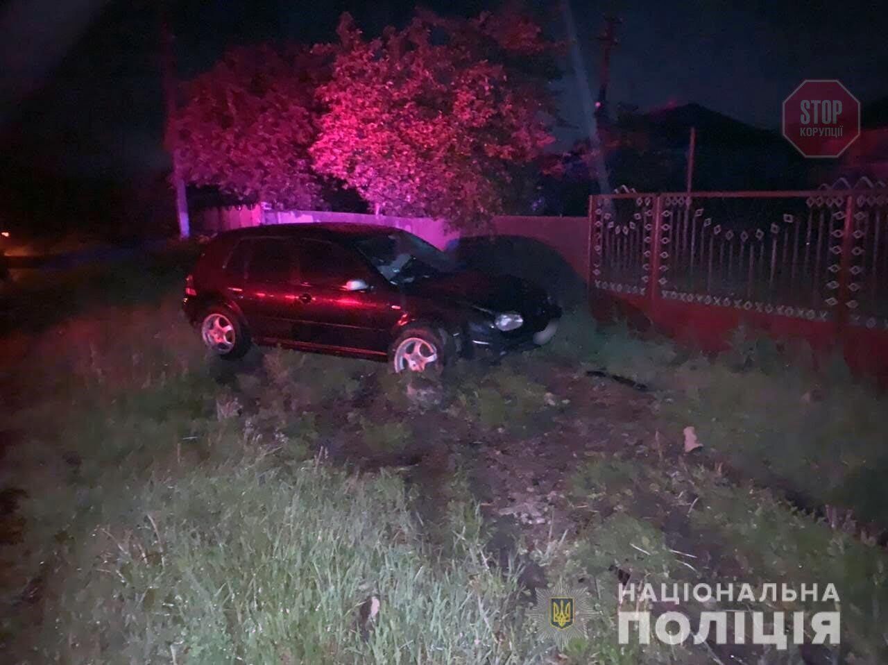  Фото: Нацполіція