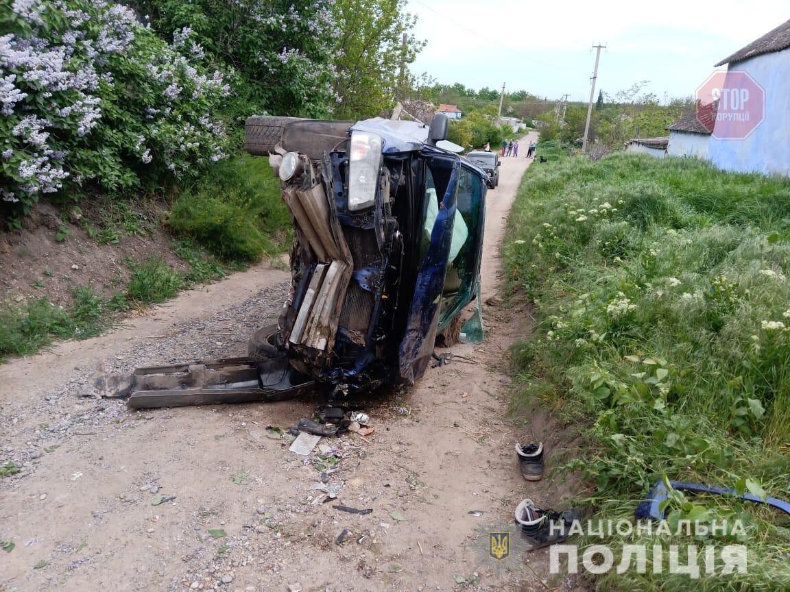  Фото: Нацполіція