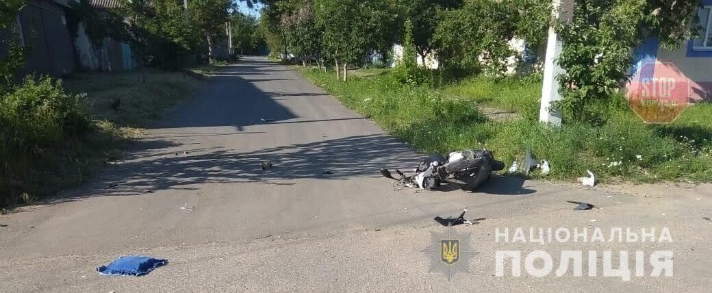  Фото: Нацполіція