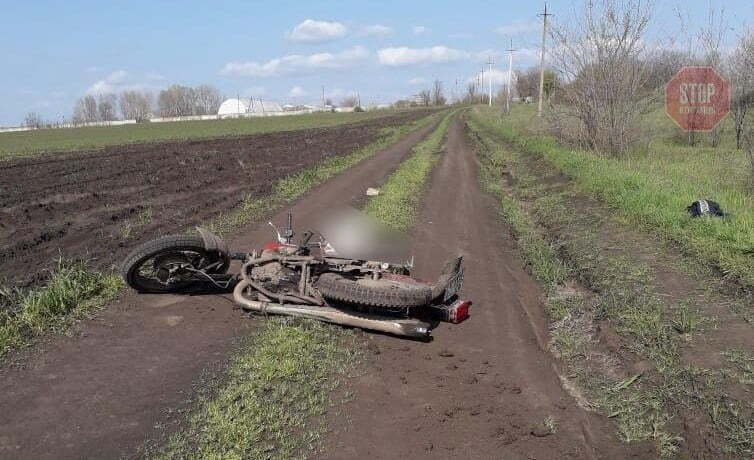  Фото: Нацполіція