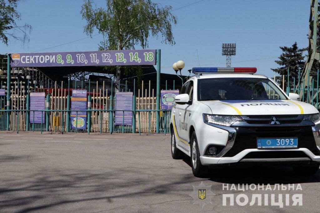 Поліцейські Маріуполя забезпечили охорону публічного порядку під час проведення футбольного матчу