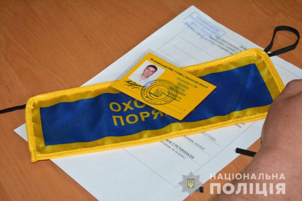 На Донеччині члени громадського формування «Волноваська варта» отримали офіційні посвідчення