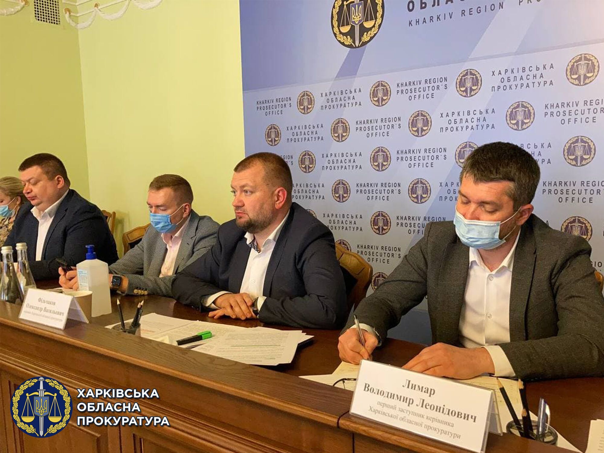 Протидія злочинам у бюджетній та земельній сферах — в обласній прокуратурі відбулось засідання міжвідомчої робочої групи (ФОТО)