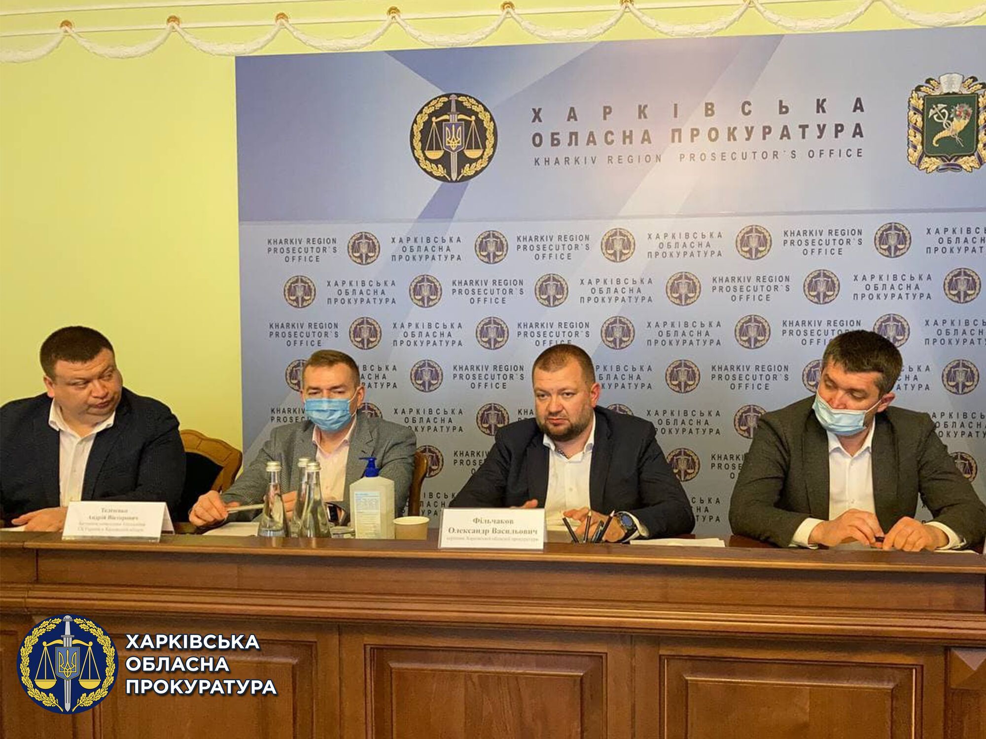 Протидія злочинам у бюджетній та земельній сферах — в обласній прокуратурі відбулось засідання міжвідомчої робочої групи (ФОТО)