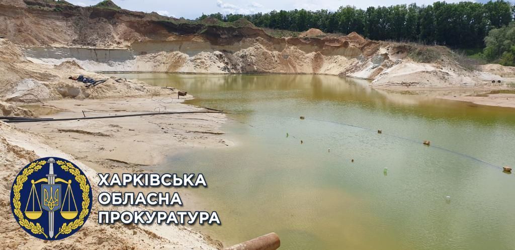 Незаконний видобуток піску — припинено діяльність кар’єра (ВІДЕО, ФОТО)