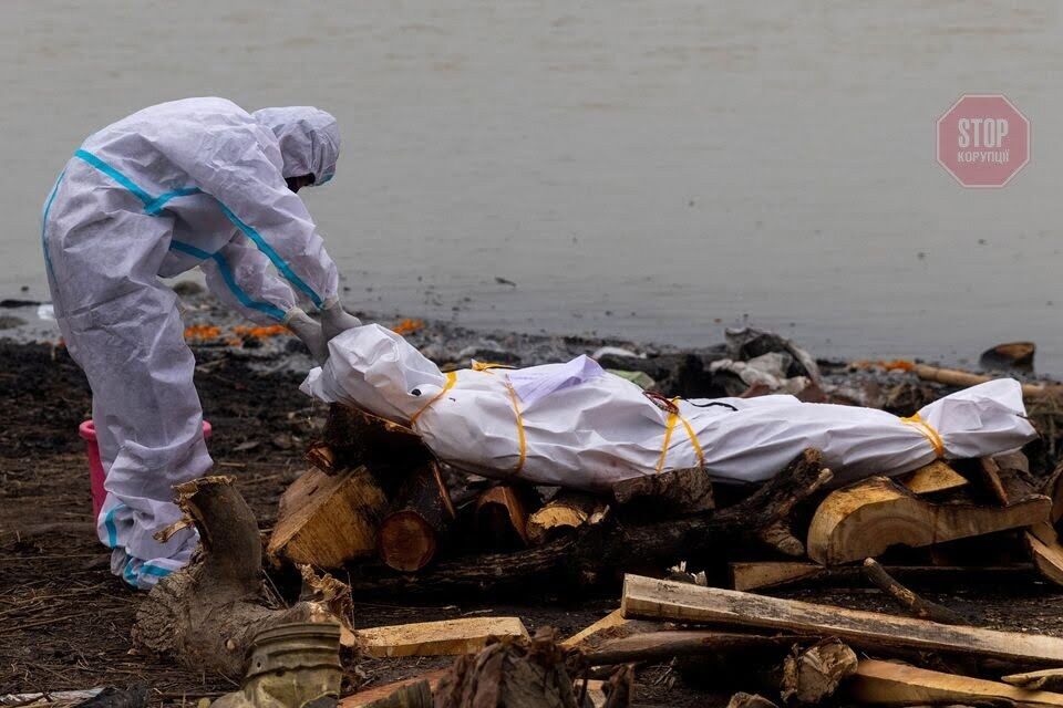  Фото: REUTERS/Danish Siddiqui