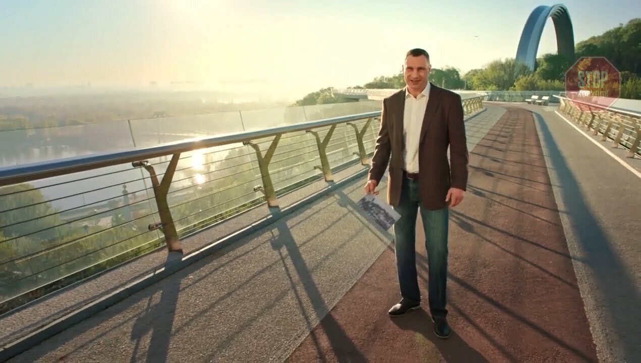  Фото: скріншот