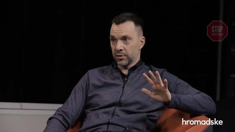  Фото: hromadske