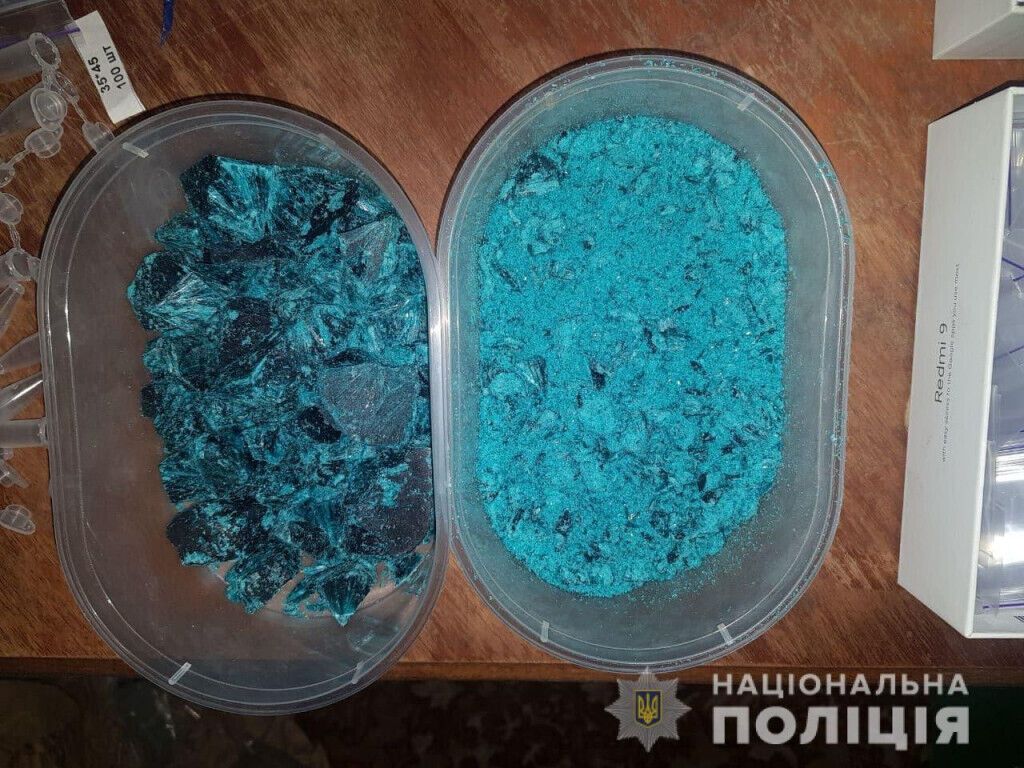 Детективи Донеччини спрямували до суду обвинувальний акт відносно наркоторгівця