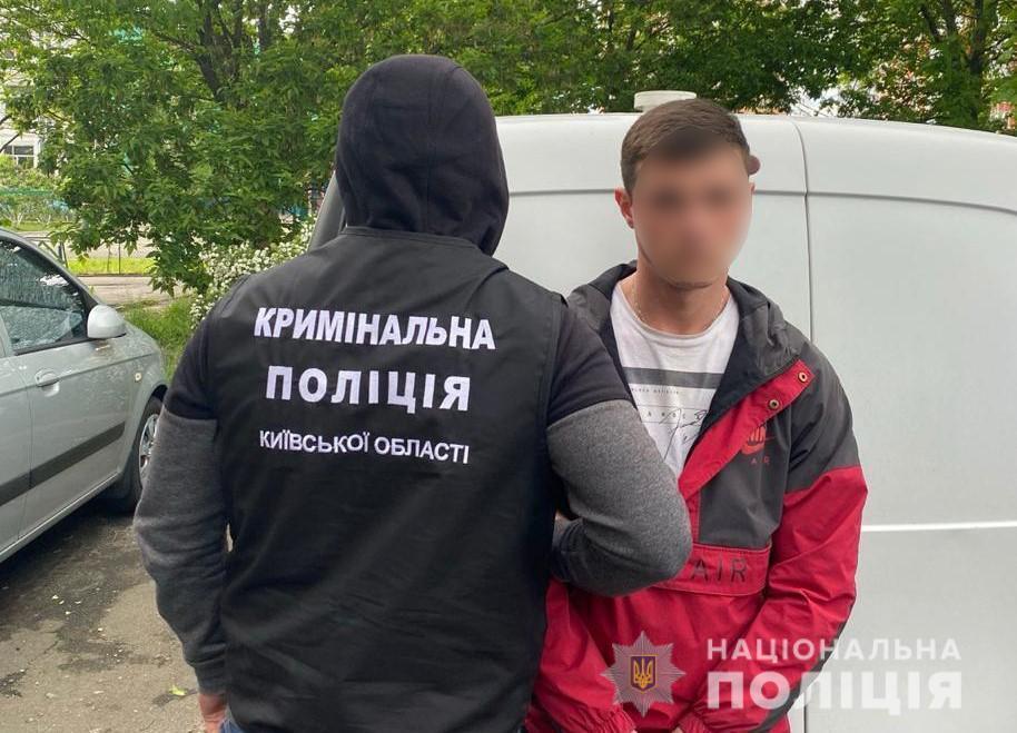 На Київщині поліцейські затримали озброєнну злочинну групу автокрадіїв