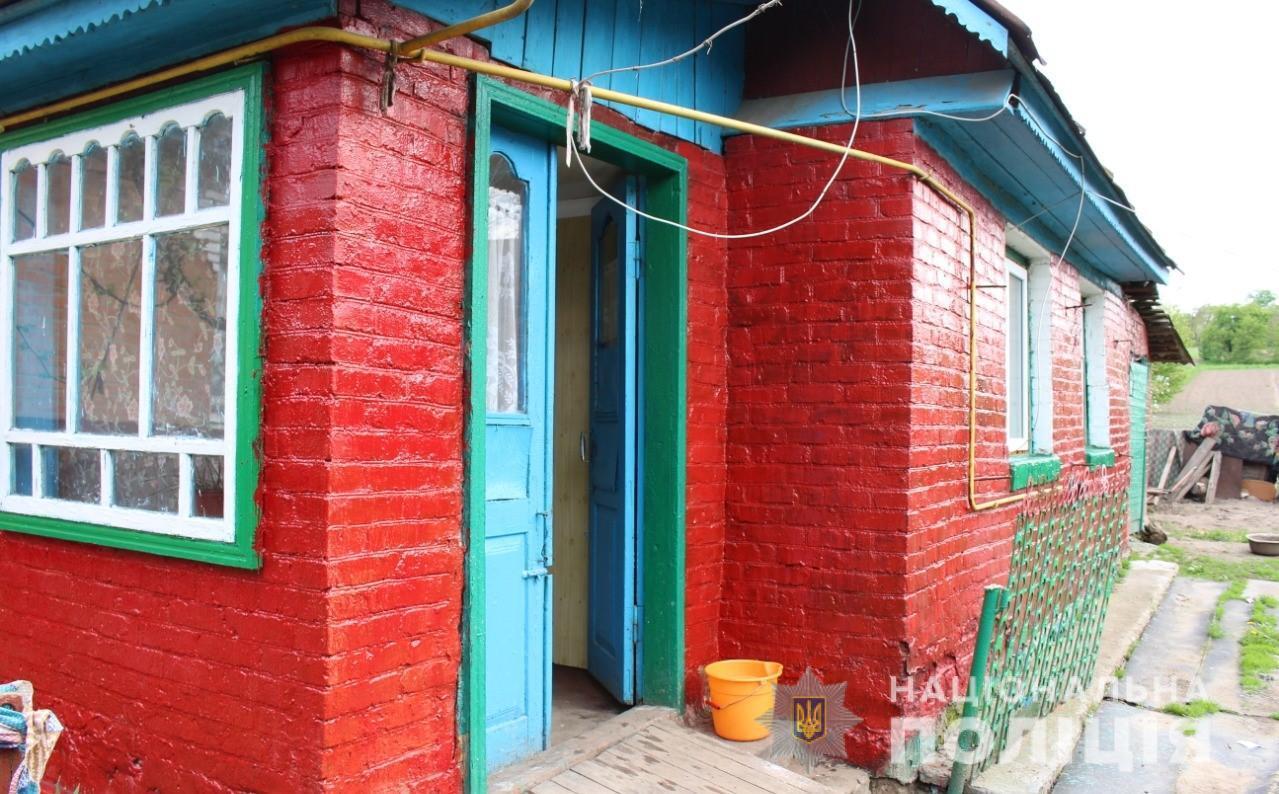 На Вінниччині поліцейські затримали двох зловмисників, які пограбували чоловіка з інвалідністю