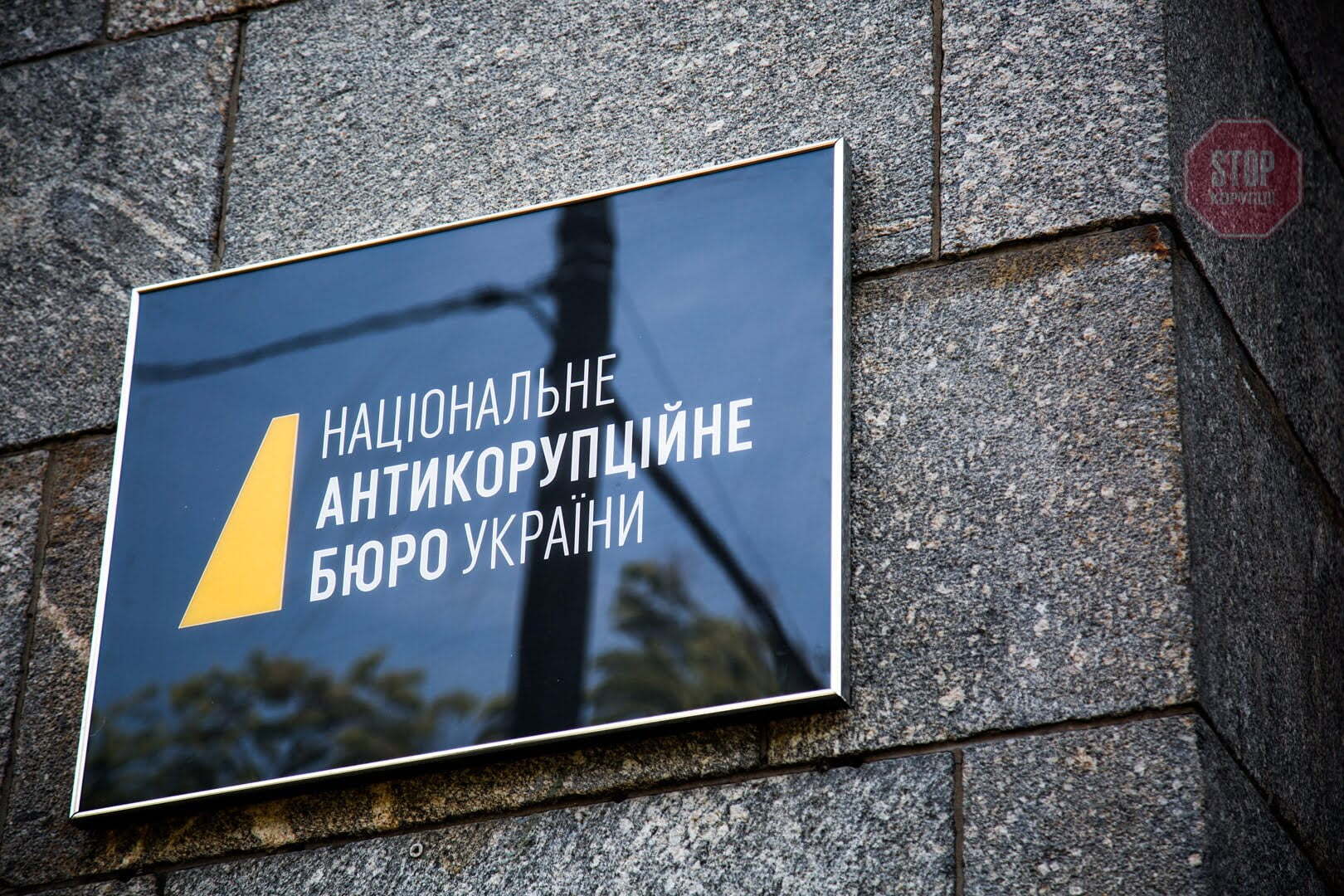  Фото з відкритих джерел