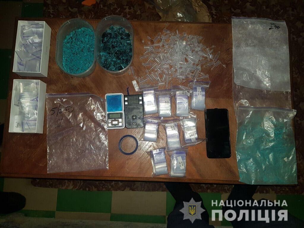 Детективи Донеччини спрямували до суду обвинувальний акт відносно наркоторгівця
