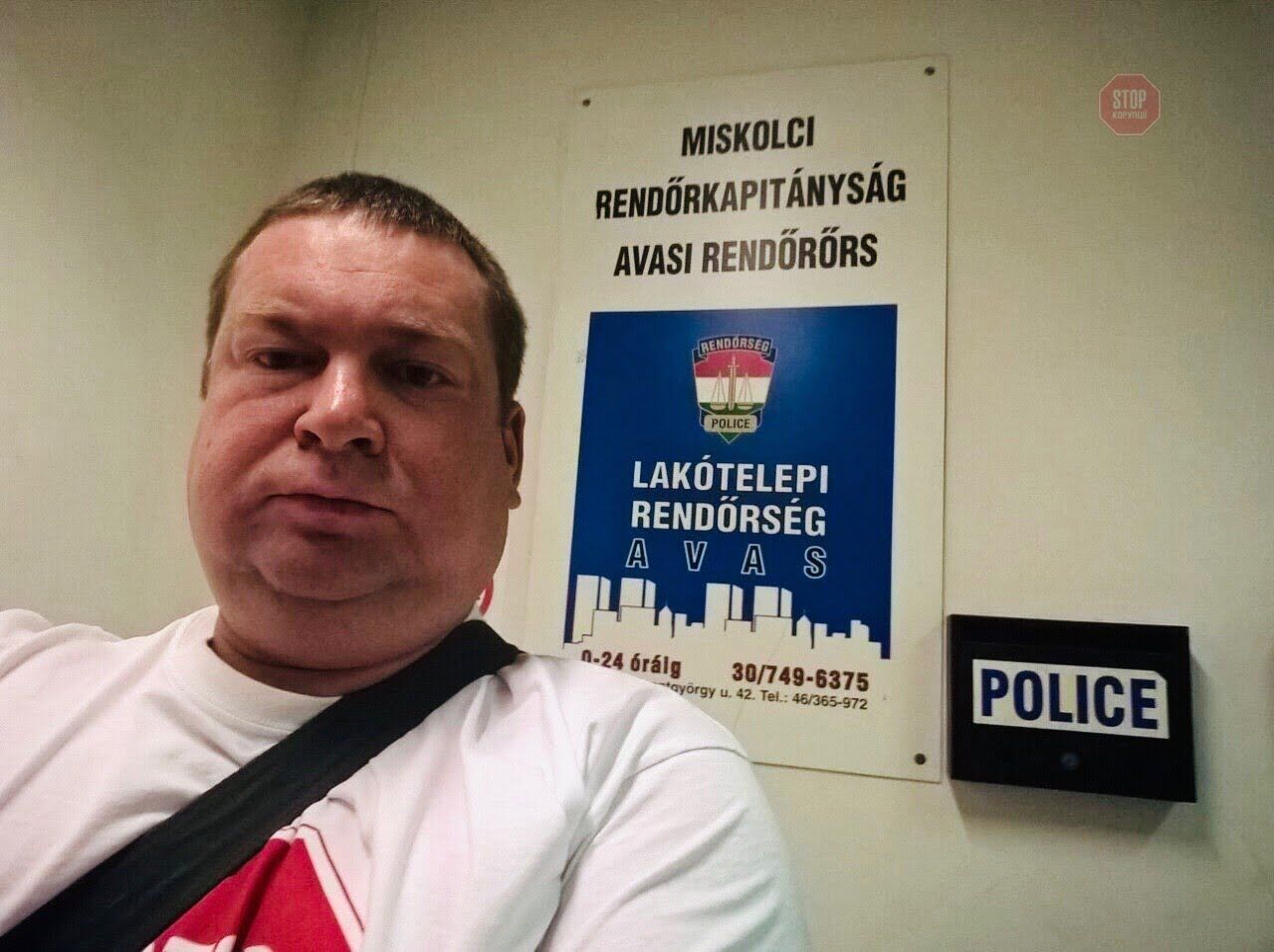 Активіст прибув в Угорщину, щоб повідомити про злочин Фото: Віктор Палас, СтопКор