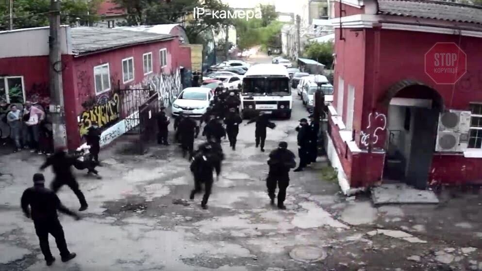  Фото: Скріншот