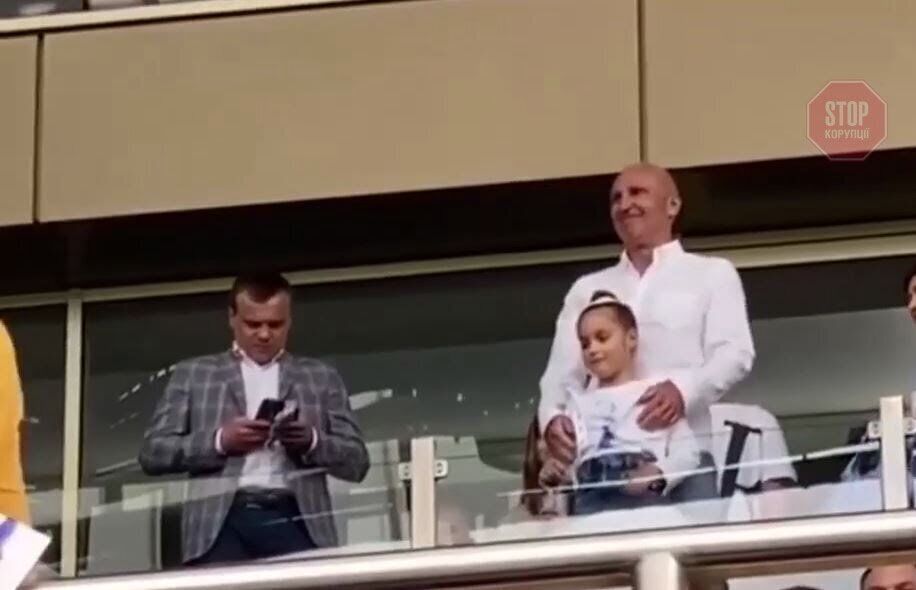  Фото: Скріншот