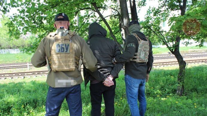  Фото: СБУ