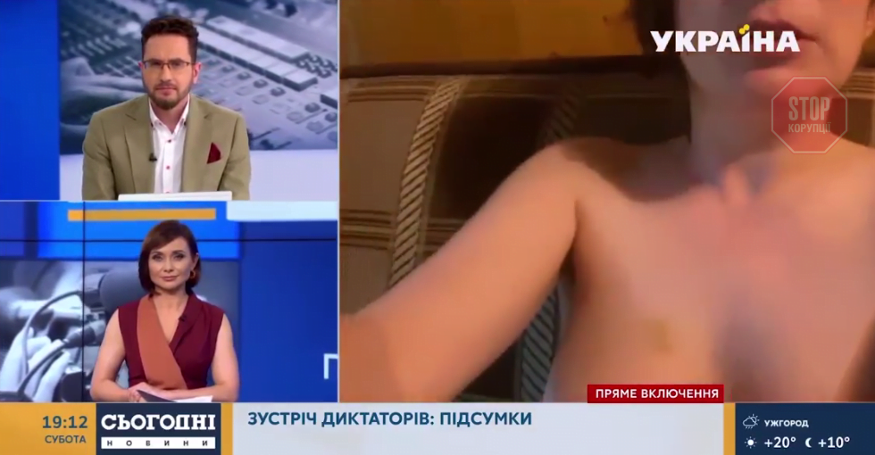 Фото: скриншот