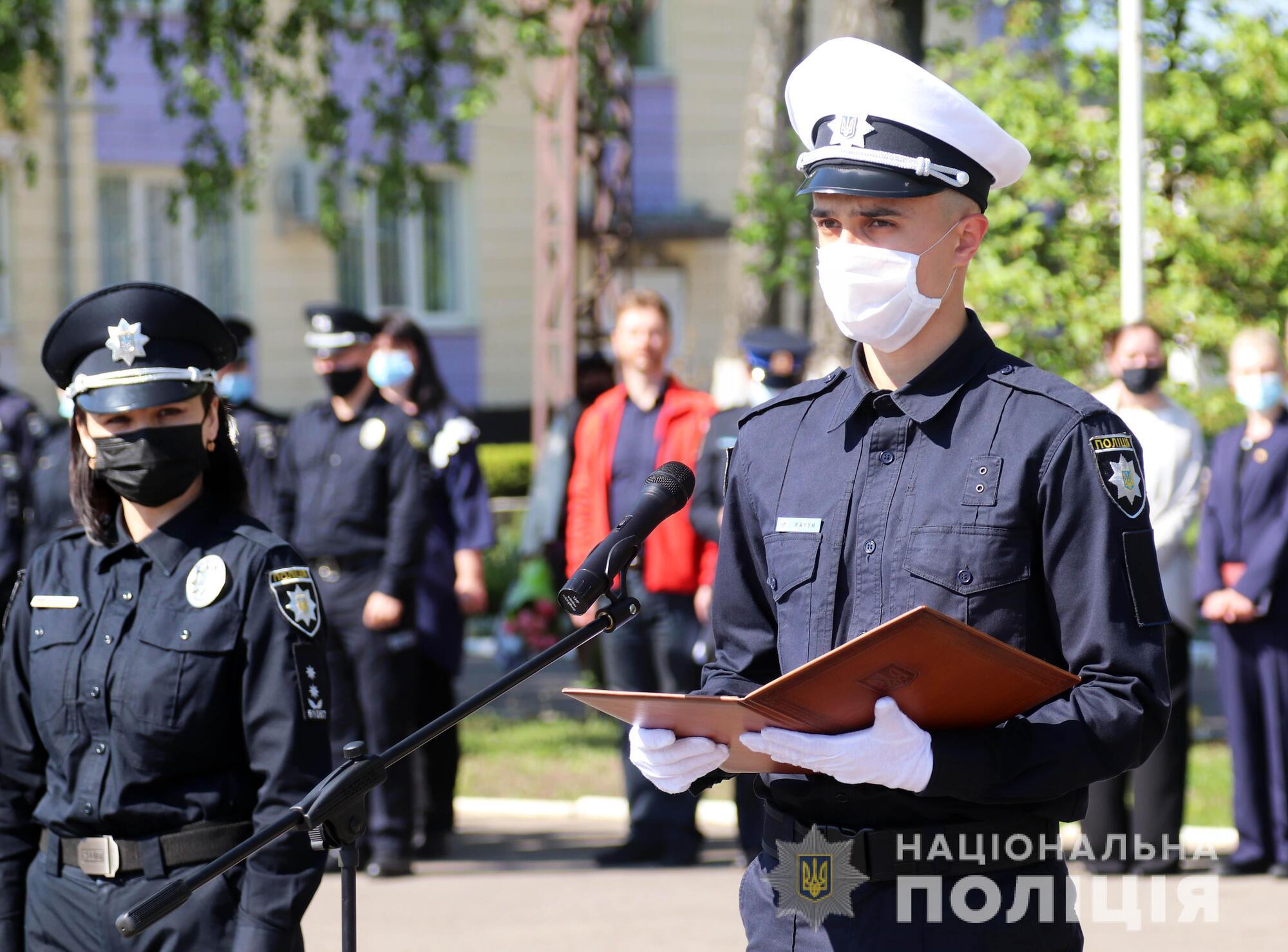 В Рівненській академії патрульної поліції  відбувся 13 випуск слухачів