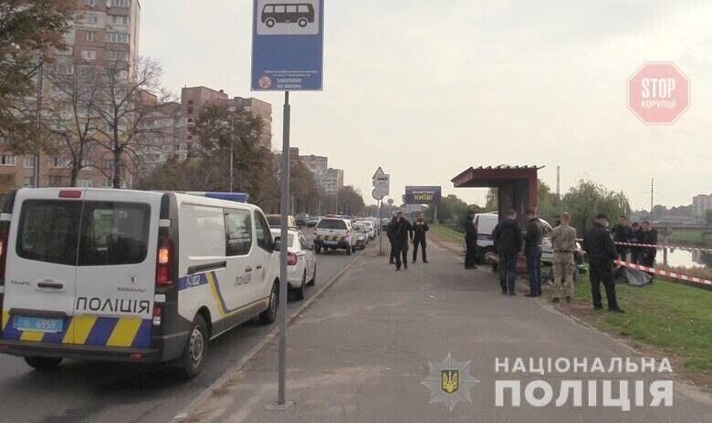  Фото: Нацполіція