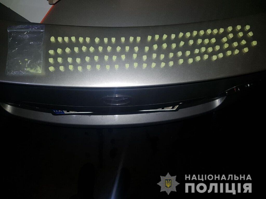Детективи Донеччини спрямували до суду обвинувальний акт відносно наркоторгівця