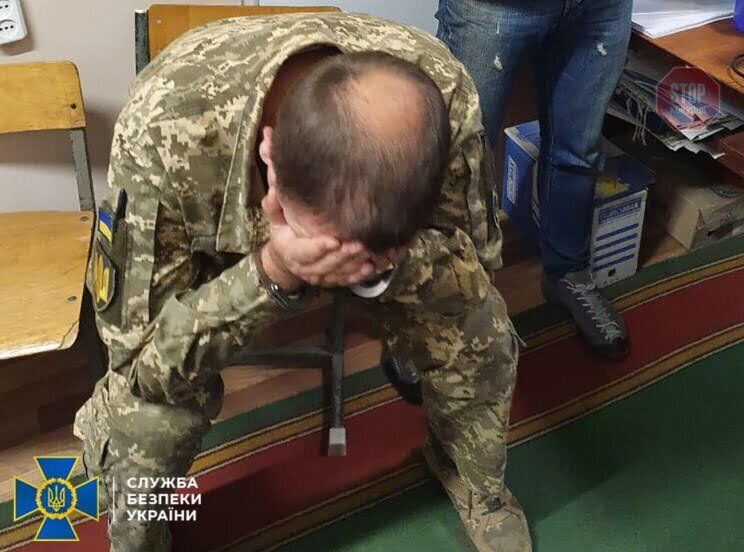  Фото: СБУ