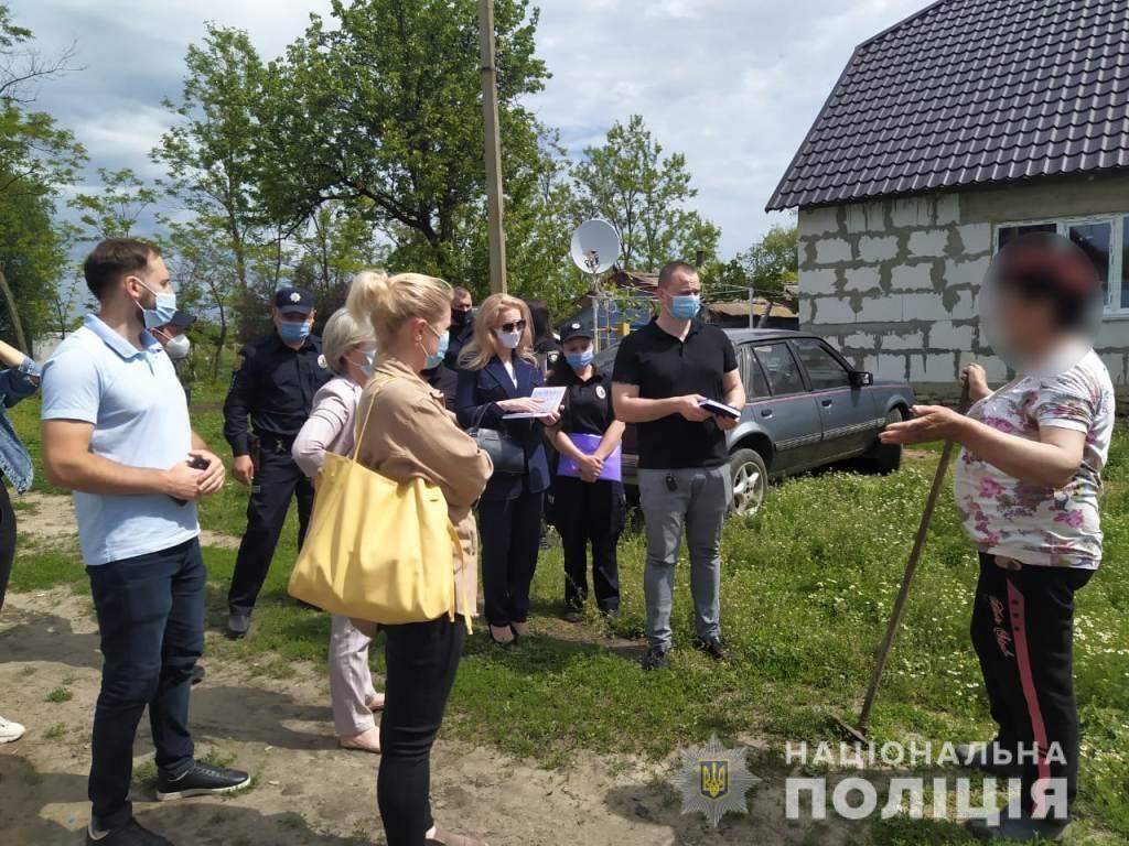 Обласна поліція у складі робочої групи промоніторила у Знам’янській територіальній громаді на Одещині стан дотримання прав дітей