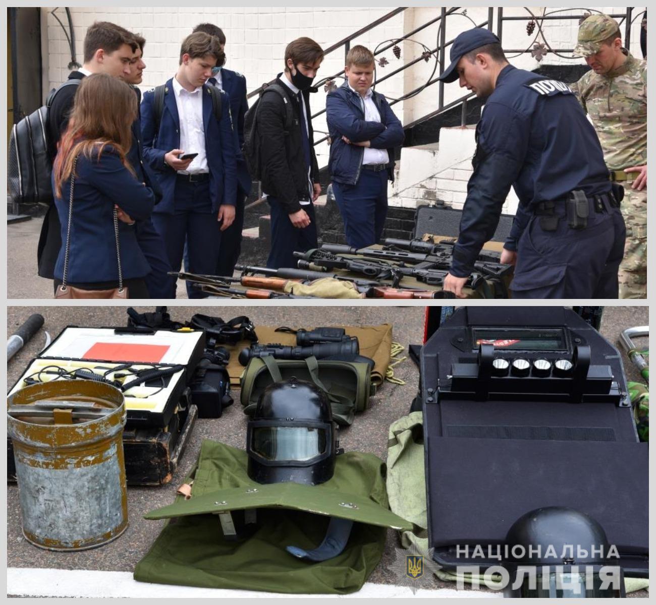 Одеський батальйон поліції особливого призначення привідкрив завісу до професійних таємниць курсантам місцевого юридичного коледжу