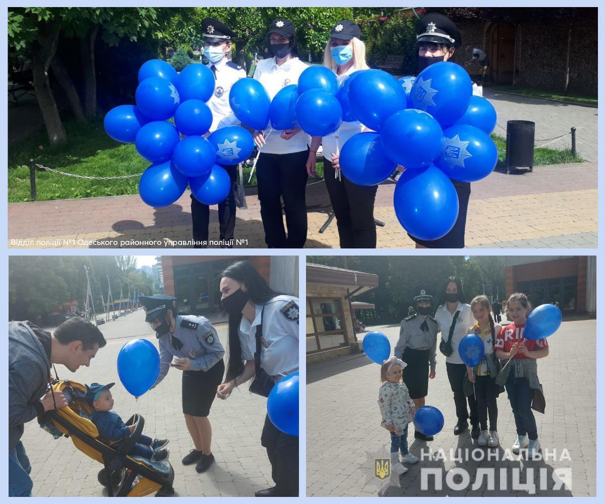 Свято для дітей від поліцейських в Одесі відбулося