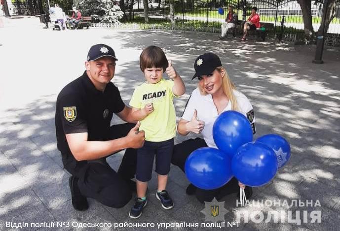 Свято для дітей від поліцейських в Одесі відбулося