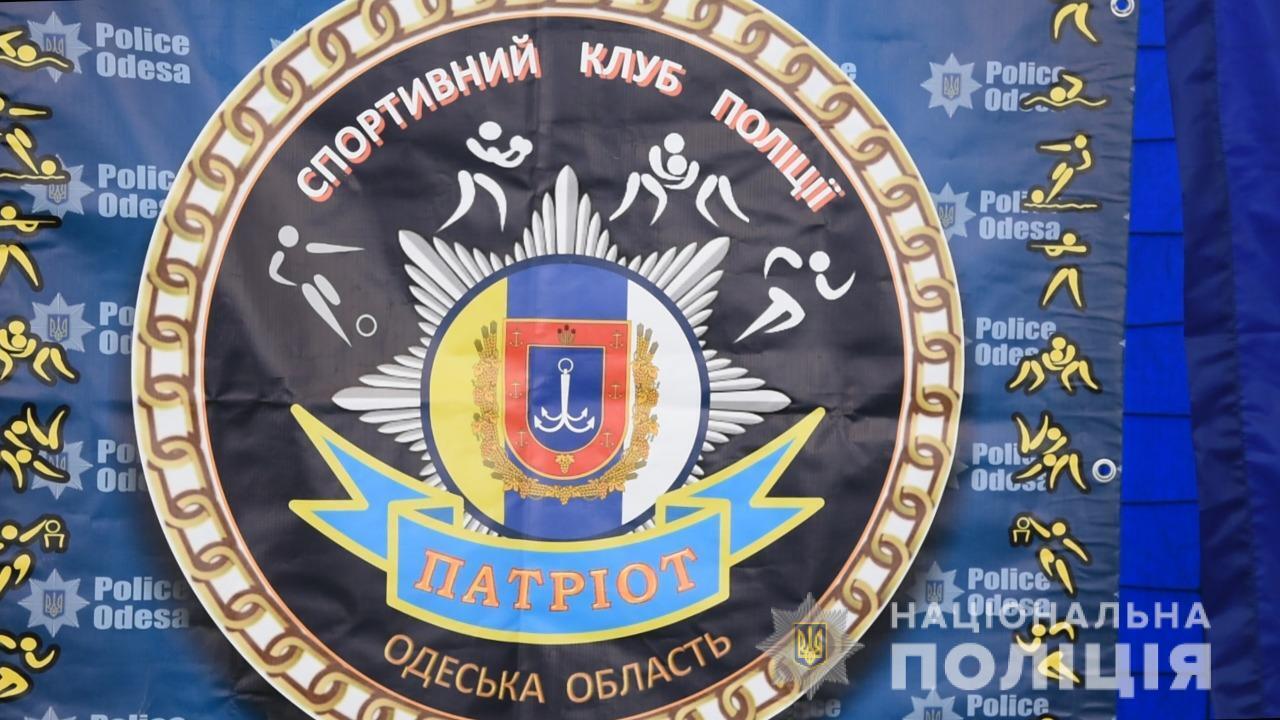 Правоохоронці Одещини визначилися з переможцем у турнірі на першість з міні-футболу