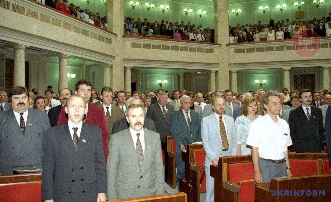  28 червня 1996 року, Верховна рада України Фото: Укрінформ