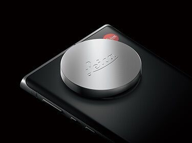 Презентували смартфон із найбільшою мобільною камерою