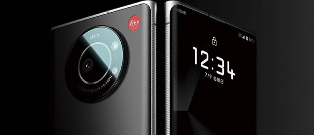 Презентували смартфон із найбільшою мобільною камерою