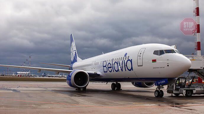  Фото: Belavia