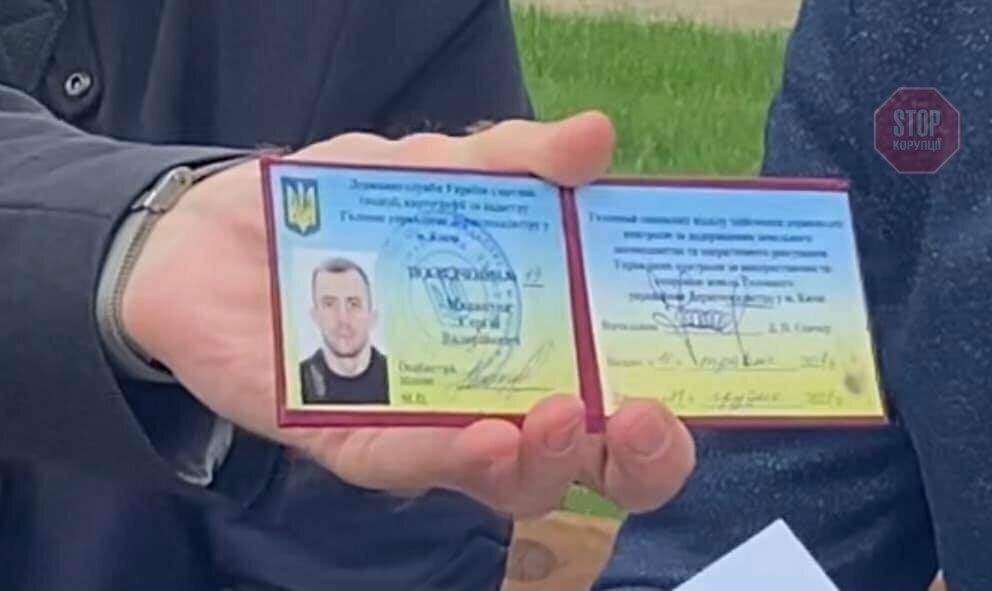  Фото: Роман Бочкала, Facebook