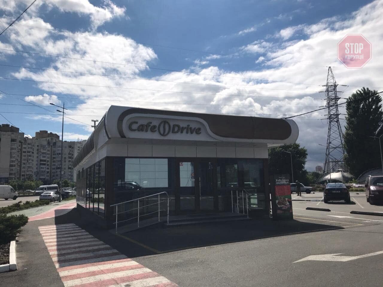  Фото: Роман Бочкала, Facebook